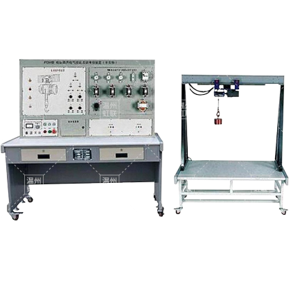 HL-PDH型电动葫芦电气技能实训考核装置（半实物）