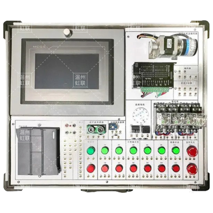 HL-PLCE西门子S7-1200PLC实验箱