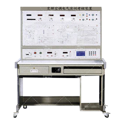HLKTDQ-1变频空调器电气实训考核装置