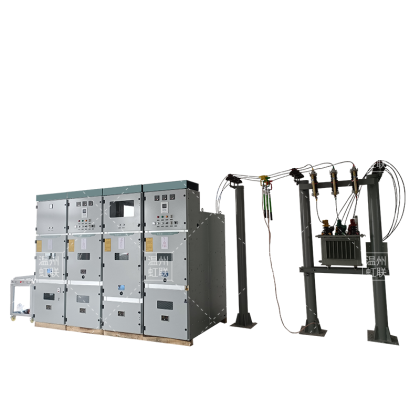 HL-TGY01高压电工特种作业安全技术实际操作柜