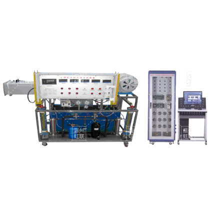 HL-KTD02智能空调、制冷、换热综合实验装置