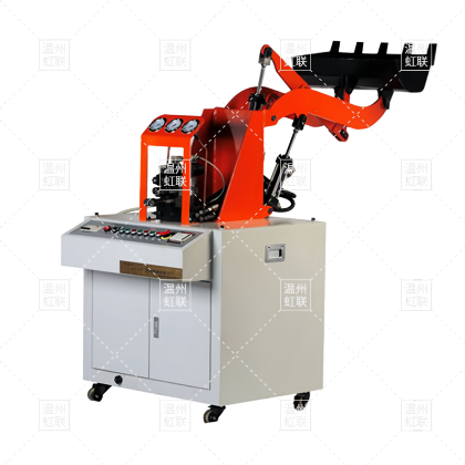 HL-YZ02型液压装载机实训台