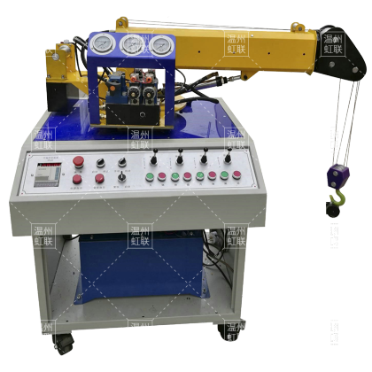 HL-YQ01汽车起重机教学实训台
