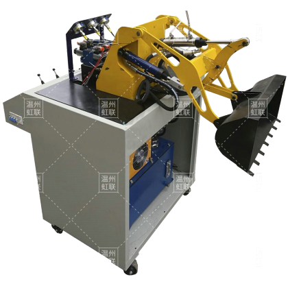HL-YZ01液压装载机械实训台