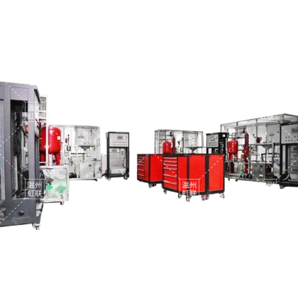 HL-WY物业管理综合实训室设备