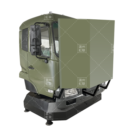 HL-X263六自由度单座汽车驾驶模拟器训练设备平台教学装置
