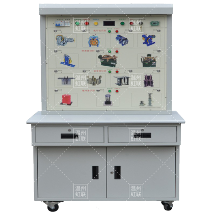 HL-DD11型安全装置识别实验台