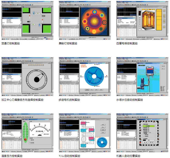 1731572419354121.png 图片1.png