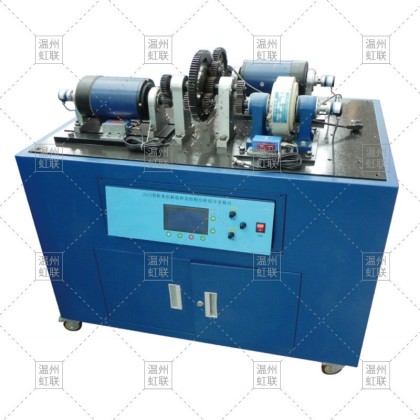 HL-JLCJ型轮系创新组合及结构分析综合实验台