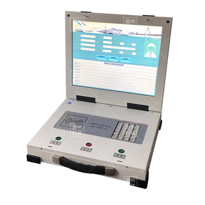 HL-JSJC01驾驶适应性综合测试仪便携式检测设备