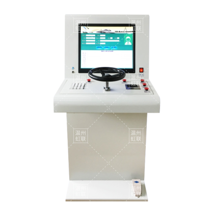 HL-JSJC02汽车模拟驾驶员适应性检测设备体质适应性综合测试仪